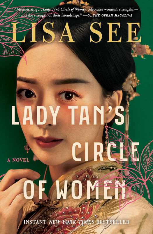 Lady Tan's Circle of Women - Blackbird Boutique