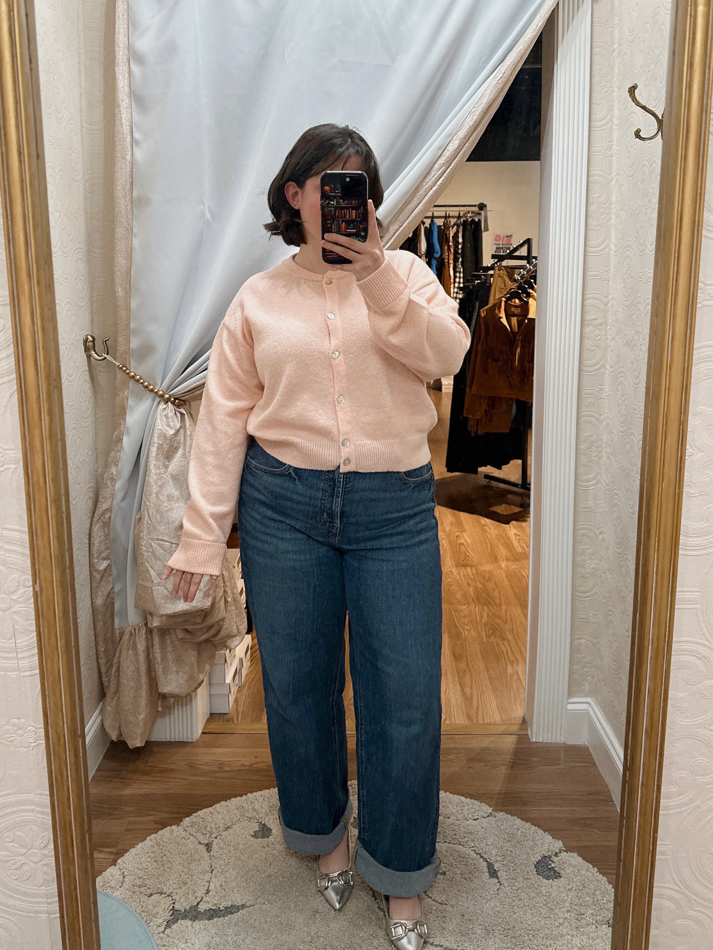 Knit Crew Neck Cardigan