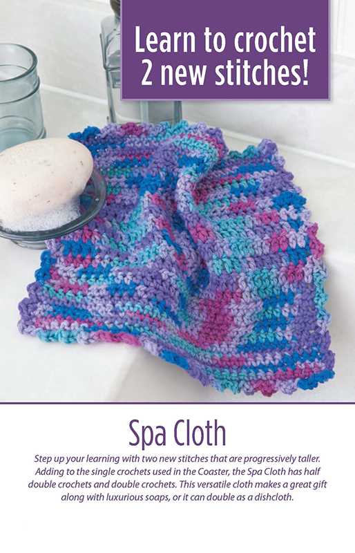 Learn to Crochet—Instructions for Lefties, Too!; Eye-Catching Beginner Projects; Bonus Online Video Support by Amy Hautman - Blackbird Boutique