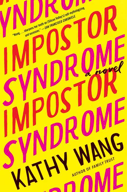 Impostor Syndrome - Blackbird Boutique