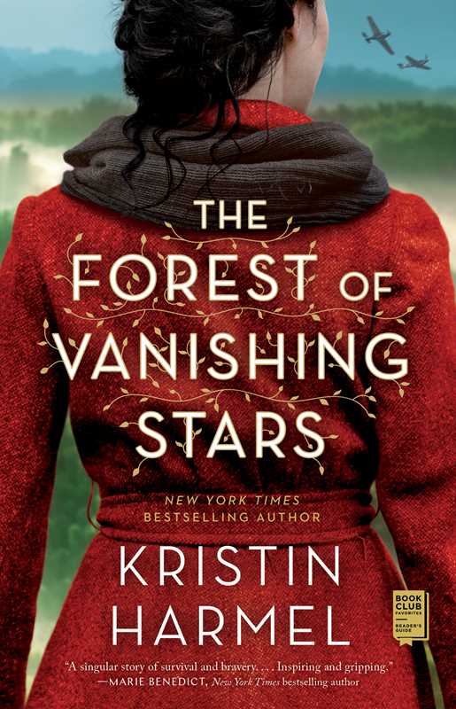 The Forest of Vanishing Stars - Blackbird Boutique